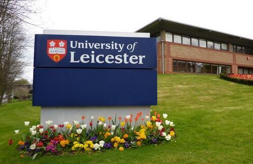 英国莱斯特大学世界排名